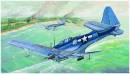 1/32 USN SBD-5/A-24B Dauntl