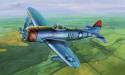 1/32 P47D Thunderbolt Fighter Late Version