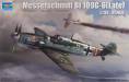 1/32 Messerschmitt BF109G-6 German Fighter