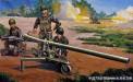 1/35 PRC 105mm Type 75 Recoilless Rifle w/Figures