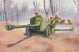 1/35 PLA Chinese Type 56 Divisional Gun (D)