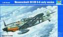 1/24 Messerschmitt Bf109 G-6 (Early version)