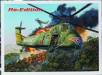 1/48 H34 US Marines Helicopter (Formerly Gallery Models)