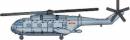 1/700 Chinese Z8 Helicopter Helicopter Set for Warships (6/Bx) (D