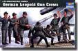 1/35 German Leopold Railway Gun Crew Figure Set (8)