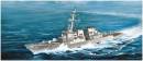 1/350 USS Arleigh Burke DDG