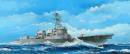 1/350 USS Forrest Sherman DDG98 Arleigh Burke Class Guided Missil