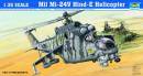 1/35 Mil Mi24v Heli