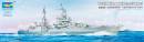 1/350 USS Indianapolis CA-35 Cruiser 1945