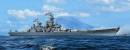 1/700 USS Missouri BB-63