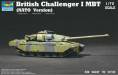 1/72 British Challenger I Main Battle Tank NATO Version (D)