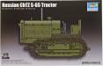 1/72 Russian Chtz S-65 Tractor w/open Cab
