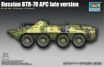 1/72 Russian BTR-70 Armored Personnel Carrier Late