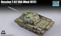 1/72 Russian T-62 ERA (Mod.1972)