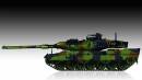 1/72 German Leopard 2A6 Main Battle Tank (MBT)