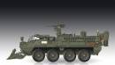 1/72 M1132 Stryker Engineer Squad Vehicle With SOB