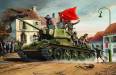 1/16 Russian T34/76 Mod 1943 Tank