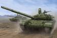 1/16 Russian T72B/B1 Mod 1986 Main Battle Tank