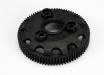 Spur Gear 48P 83T