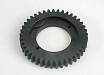 Spur Gear 41T Optional