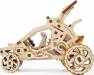 Mini Buggy - 80 Pieces (Easy)