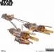Anakin's Podracer 240 Pieces (Medium) Star Wars