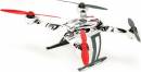 Blade 350 QX Skin Kabuki Black