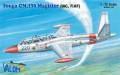 1/72 Fouga CM.170 Magister (IAC FiAf)