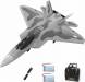 F-22 RTF 4Ch w/Xpilot Stabilization System