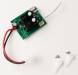 Receiver 4ch EAR411 w/Gyro/Servos Sport Cub 500