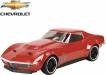 1969 Custom Corvette V100-S 1/10th RTR No Charger