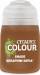 Paint Shade 18ml Seraphim Sepia