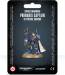 Space Marines Captain In Phobos Armour