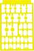H Eyes 2 - Yellow Mecha Eye Enhancement Large Size (3)