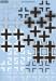 1/32 Luftwaffe National Insignia for Me109 Variants