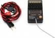 RG206S 6-Channel 2.4GHz Receiver