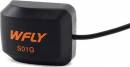 S01G GPS Module for X9S