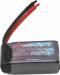 ION 2S 250C Drag Race Soft Case LiPo Battery (7.4V/6500mAh)