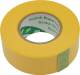 3M Masking Tape 18mm x 18M