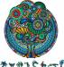 Wooden Puzzle Floral Retro 500 Pcs